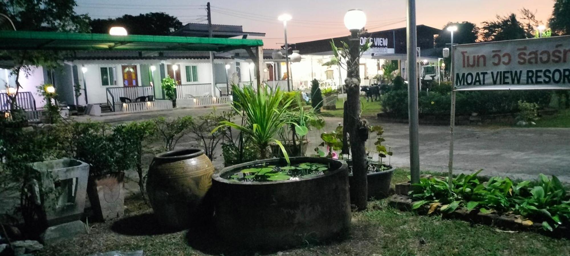 Moat View 호텔 수코타이 외부 사진